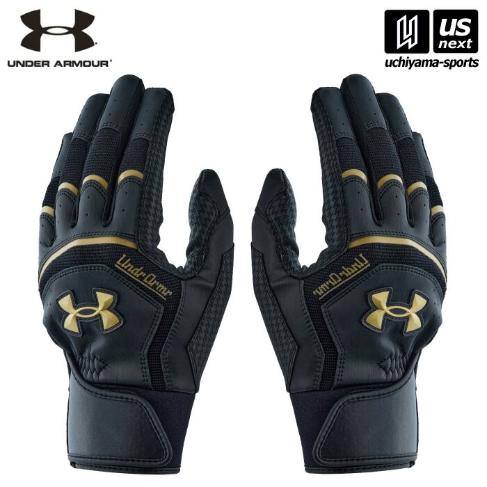 樂天商城 - アンダーアーマー 【 UNDER ARMOUR 】 野球 UAヤード プロ バッティンググローブ ブラック/ブラック 6001314 [M便 1/1][取り寄せ] [自社倉庫]