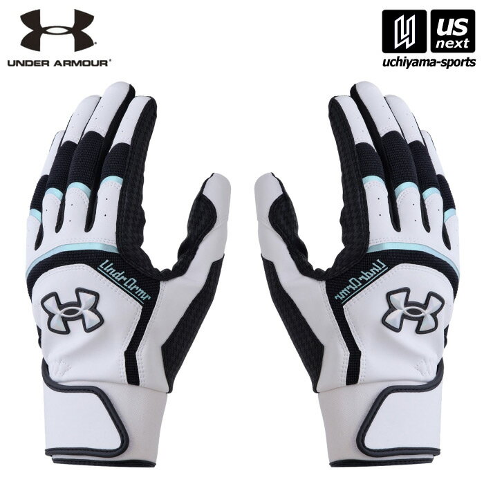 Other - 【5/4 20時〜部活応援200円クーポン】アンダーアーマー 【 UNDER ARMOUR 】 野球 UAヤード プロ バッティンググローブ ホワイト/ブラック 6001314 [M便 1/1][取り寄せ] [自社倉庫]