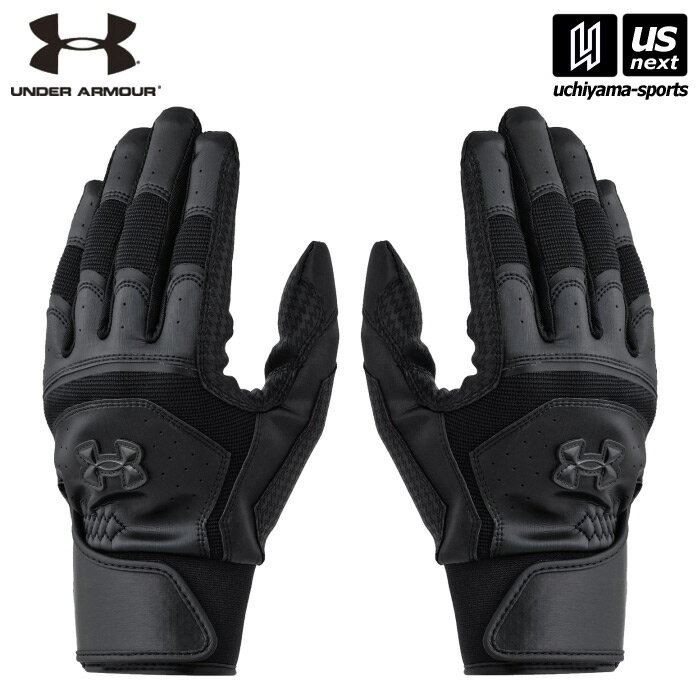 Other - 【部活応援100円クーポン】アンダーアーマー 【 UNDER ARMOUR 】 野球 UAヤード プロ バッティンググローブ ノンカラー ブラック 6001315 [M便 1/1][取り寄せ] [自社倉庫]