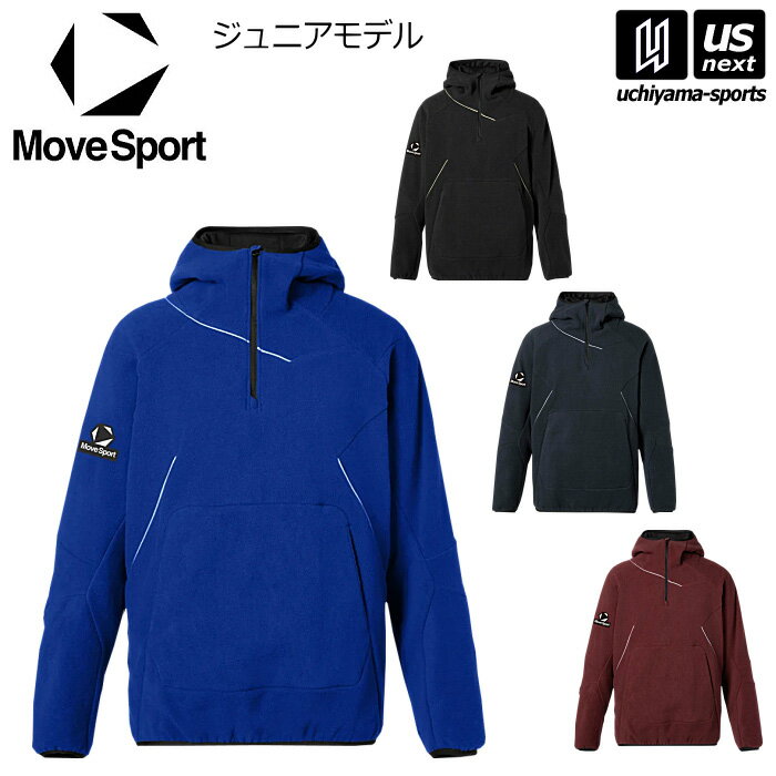 楽天市場】move sport ジュニアスキーウェアの通販