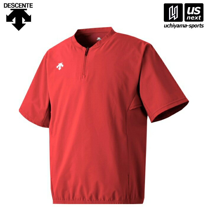デサント【 DESCENTE 】 DB5SJK32M 野球 半袖 ストレッチジャケット RD00 レッド 2025年春夏MODEL【メ..