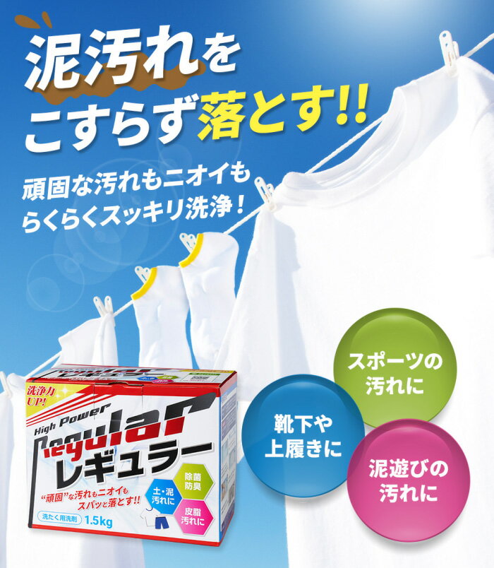 【新生活応援100円クーポン】アルク 野球 ユ...の紹介画像2