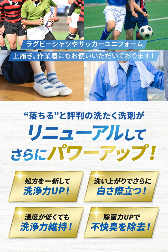 【新生活応援100円クーポン】アルク 野球 ユ...の紹介画像3