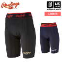 [OX y Rawlings z 싅 \tg{[ EBYp XCfBOXpbc y ALW12S01 Xp Ci[   K g[jO ubN lCr[ z[M 1/1][][Бq]