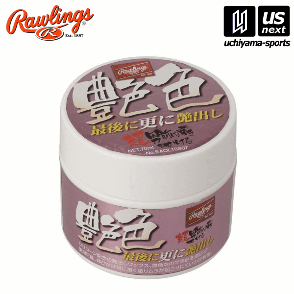 󥰥  Rawlings   ƥʥ  Ǹ˹˱Ф EAOL10S07 ڥ᡼Բġ[][...