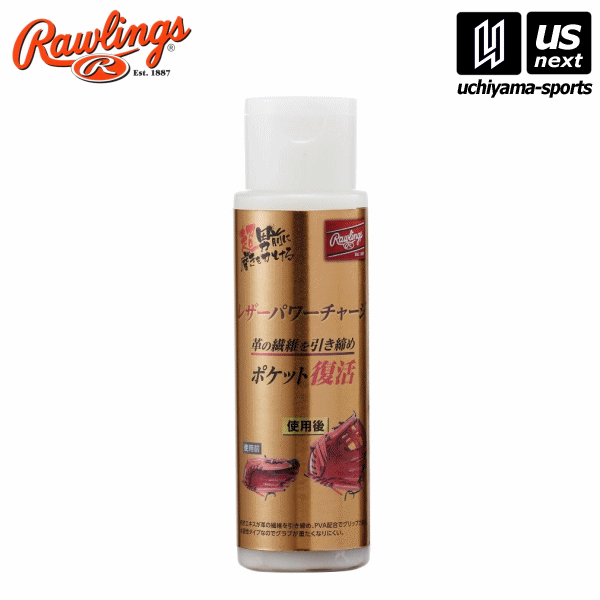󥰥  Rawlings   ƥʥ 쥶ѥ㡼 EAOL11F01 ڥ᡼Բġ[][Ҹ...