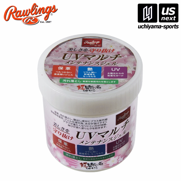 󥰥  Rawlings   ƥʥ UV ޥ ƥʥ󥹥 EAOL11S01 ڥ᡼Բġ[...
