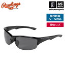 ローリングス 【 Rawlings 】 野球 サングラス REW21-002P-HS 2025年継続MODEL 【 REW21002PHS アイウェア UVカッ...