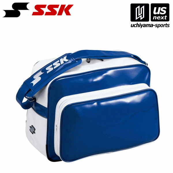 エスエスケイ【SSK】 野球 エナメルショルダー ショルダーバッグ BA8000 （63）Dブルー 2025年継続MODEL【メール便不可】[取り寄せ][自社倉庫]