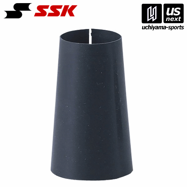 【新生活応援クーポン配布中】エスエスケイ【SSK】 野球 フレアゴム中 BATTM ブラック 2026年継続MODEL..