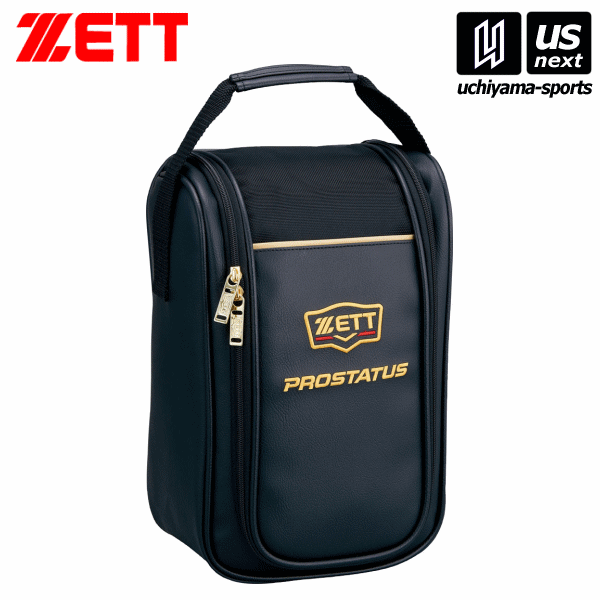 【新生活応援100円クーポン】ゼット 【 ZETT 】 野球 プロステイタス シューズケース ブラック（BAP321） 2026年継続MODEL【メール便不可】[取り寄せ][自社倉庫]