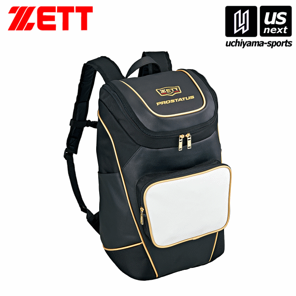 （送料無料）ゼット【ZETT】野球 デイパック ホワイト/ブラック（BAP420） 2025年継続MODEL【メール便不可】[取り寄せ][自社倉庫]