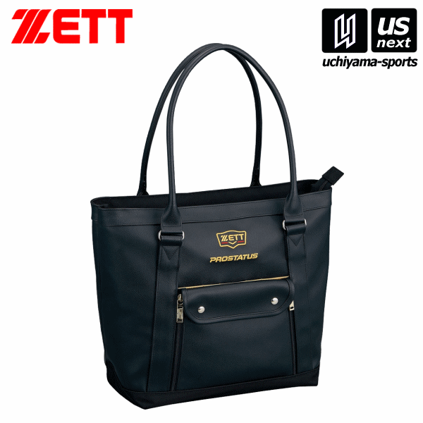 トートバッグ ネオステイタス 約30L | 総合スポーツ企業グループ