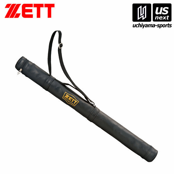 ゼット【ZETT】野球 バットケース 1本用 ブラック（BC771） 2024年継続MODEL【メール便不可】[取り寄せ][自社倉庫]