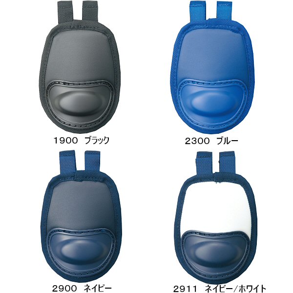 ゼット【ZETT】野球 キャッチャー防具 スロートガード 硬式・軟式・ソフト兼用 （B...