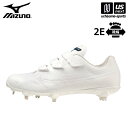 ~Ym y MIZUNO z 싅 XpCN Cg{[ 2 BLT 2023`24NH~MODEL y 11GM2315 싅XpCN XpCN xg y  zCg j  zyyΉ 365oׁzy[֕sz[q]