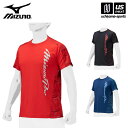 ミズノ 【 MIZUNO 】 野球 グラフィックTシャツ 2024年春夏MODEL 【 12JABT74 半袖 部活動 練習 トレーニング 練習着 メンズ レディース ユニセックス 】【あす楽対応 365日出荷】【メール便はあす楽対応不可】[M便 1/1][物流倉庫]