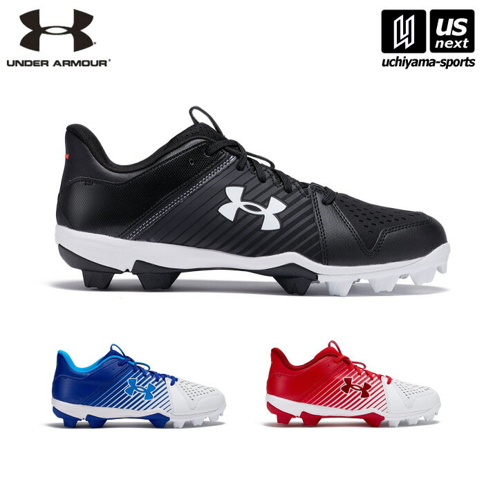 スパイク アンダーアーマー 【 UNDER ARMOUR 】 野球 スパイク UAリードオフ ロー ラバーモールド 2024年春夏MODEL 【 3025589 野球スパイク ポイントスパイク ブラック ブルー レッド 男性 】【あす楽対応 365日出荷】【メール便不可】[物流倉庫]