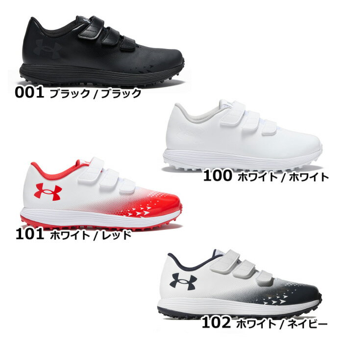 ������������ޡ� �� UNDER ARMOUR �� ��� �ȥ졼�˥󥰥��塼�� UA�������ȥ꡼��2.0 �ȥ졼�ʡ� �磻�� 2025ǯ��³MODEL �� 3027113 �ȥ쥷�塼 ���� ���� ��� ���� ���� ����˥� ���ɤ� �ۡ�������ã�оݡۡڥ᡼�����Բġ�[�����Ҹ�]