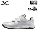 ミズノ 【 MIZUNO 】 野球 トレーニングシューズ ミズノプロ クッションレボプロ トレーナー 2025〜26年秋冬MODEL 【 11GT2500 トレ...