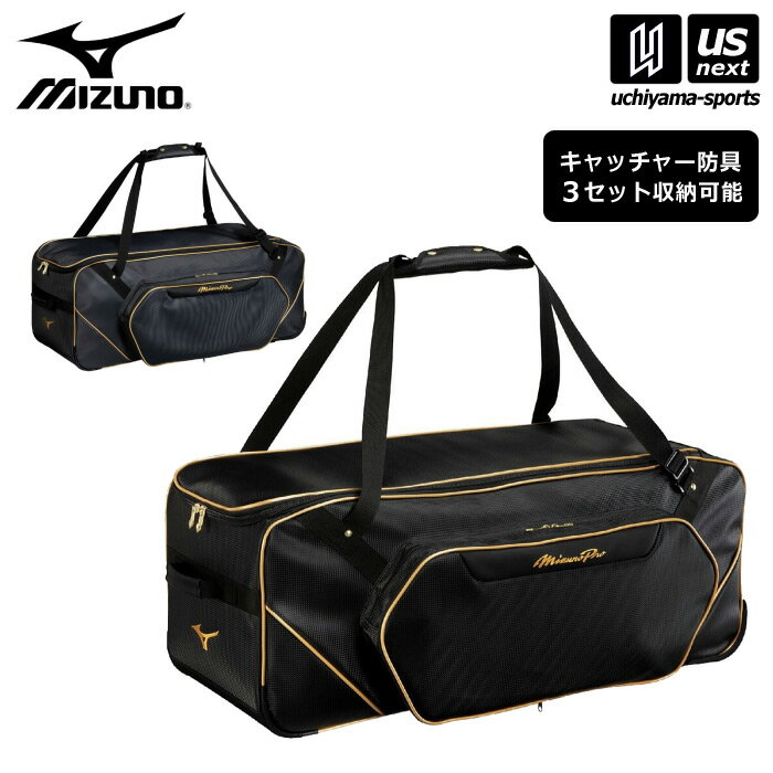 (�緿��) �ߥ��� �� MIZUNO �� ��� �ߥ��Υץ� �Ѷ񥱡��� 110L 2026ǯ�ղ�MODEL �� 1FJCD001 �Ѷ񥱡��� ���㥹�����Хå� ...