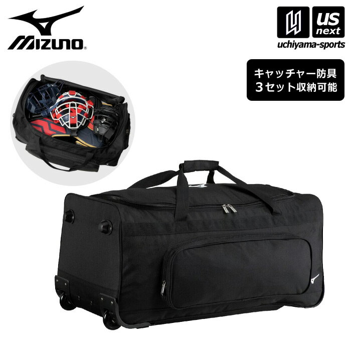 (�緿��) �ߥ��� �� MIZUNO �� ��� �������㥹�����Хå� 105L 2026ǯ�ղ�MODEL �� 1FJCD025 ���㥹�����Хå� ����꡼�Хå�...