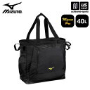 ミズノ 【 MIZUNO 】 野球 ミズノプロ オールインワントートバッグ 40L 2025〜26年秋冬MODEL 【 1FJDC901 MP バット収納 バッ...