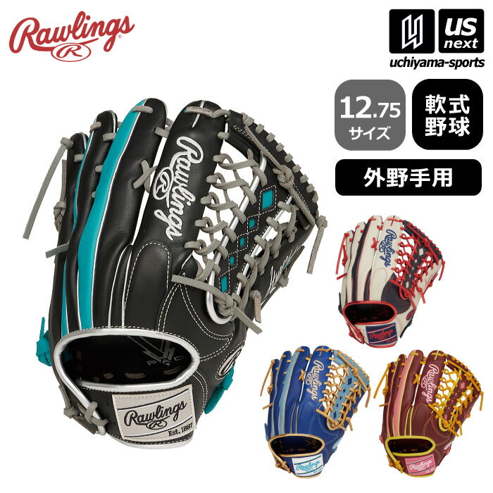 楽天市場】ブルー(ブランドローリングス)(グローブ・ミット 楽天市場】ブルー(ブランドローリングス)(グローブ・ミット
