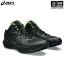 【5/10限定!抽選でポイントバック要エントリー】アシックス【ASICS】バスケットボールシューズ NOVA FLOW 2 2024年春夏新色【1063A071...