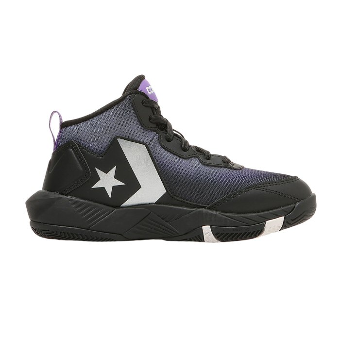US-NEXTの【動画あり】コンバース【 CONVERSE 】ジュニア バスケットボールシューズ ヴィックスター MID 2026年春夏MODEL【 33500481 VICSTAR MID 子ども バッシュ バスケットシューズ 】【翌日配達対象】【メール便不可】[自社倉庫]｜アングル3