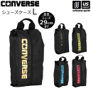 コンバース【 CONVERSE 】シューズケース(L) シューズバッグ シューズ袋 2024年春夏MODEL【C2411096 シューズ バッグ ケース シュー...