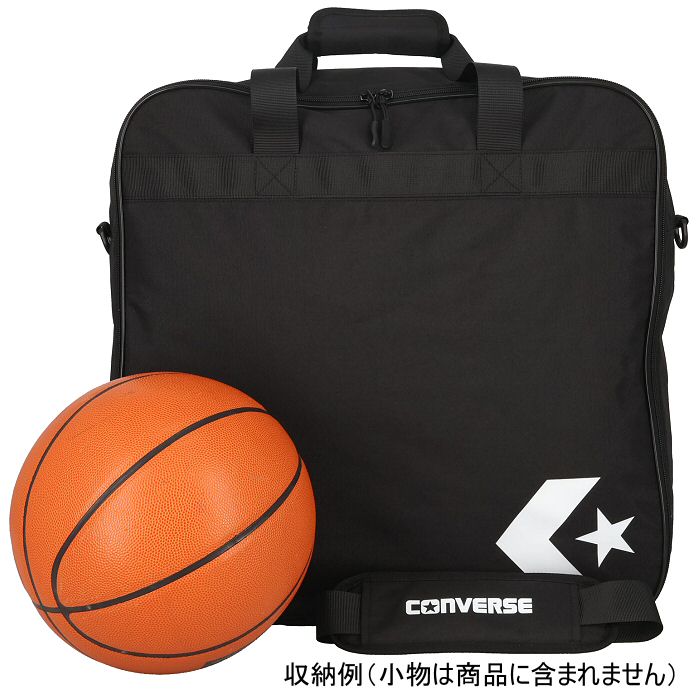 US-NEXTのコンバース【 CONVERSE 】バスケットボール ボールケース 4個入れ 7号球対応 2026年継続MODEL【C2456043 ボールバッグ ボールバック ボール入れ ボール用バッグ】【翌日配達対象】【メール便不可】[自社倉庫]｜アングル3