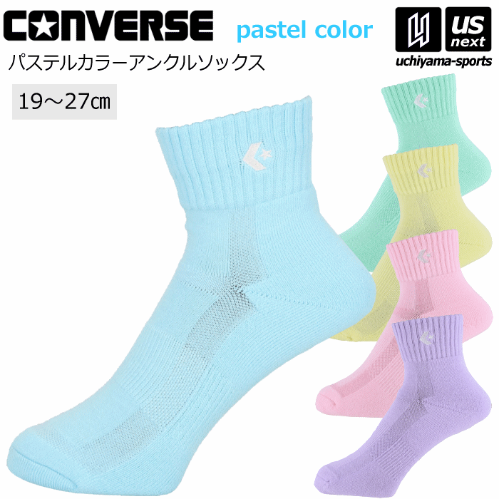 СCONVERSEۥХåȥܡ 顼󥯥륽å 2025ǯ³MODELCB1610032S ݥȥå...