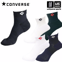 コンバース【CONVERSE】バスケットボール テーピングソックス ショート丈2025年継続MODEL【CB17004 ソックス 靴下 くつ下】【翌日配達対象】...