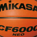 ミカサ【MIKASA】バスケットボール 検定球6号 2024年継続MODEL【CF6000-NEO バスケット6号球 6号球 6号ボール】【あす楽対応】【メール便不可】[自社倉庫]