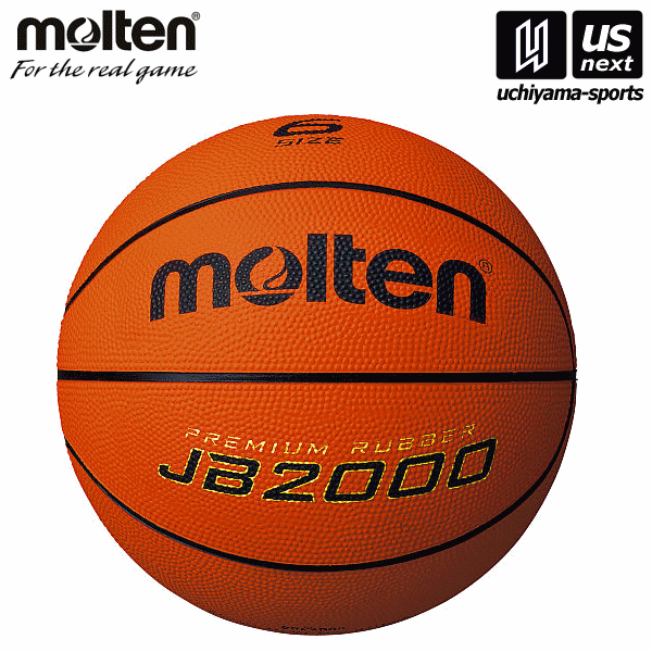 モルテン【molten】バスケットボール 6号球 JB2000 2025年継続MODEL【B6C2000 女子用 バスケット6号球 ゴムボール】【メール便不可】[取り寄せ][自社倉庫]