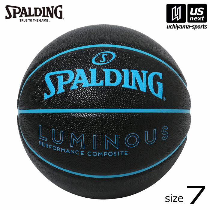 ボール スポルディング【 SPALDING 】 バスケットボール 7号球 ルミナス コンポジット 2024年春夏MODEL【 77-846J ルミナスコンポジット 7号ボール 合成皮革 バスケ ボール 】【あす楽対応】【メール便不可】[自社倉庫]