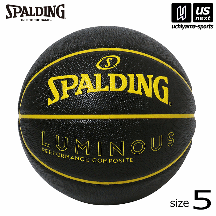 【5/10限定!抽選でポイントバック要エントリー】スポルディング【 SPALDING 】 バスケットボール 5号球 ルミナス コンポジット 2025年春夏継続MODEL【 77-861J ルミナスコンポジット 5号ボール 合成皮革 バスケ ボール 】【翌日配達対象】【メール便不可】[自社倉庫]
