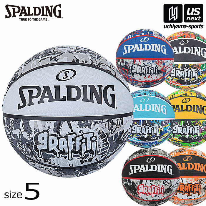スポルディング【 SPALDING 】 バスケットボール 5