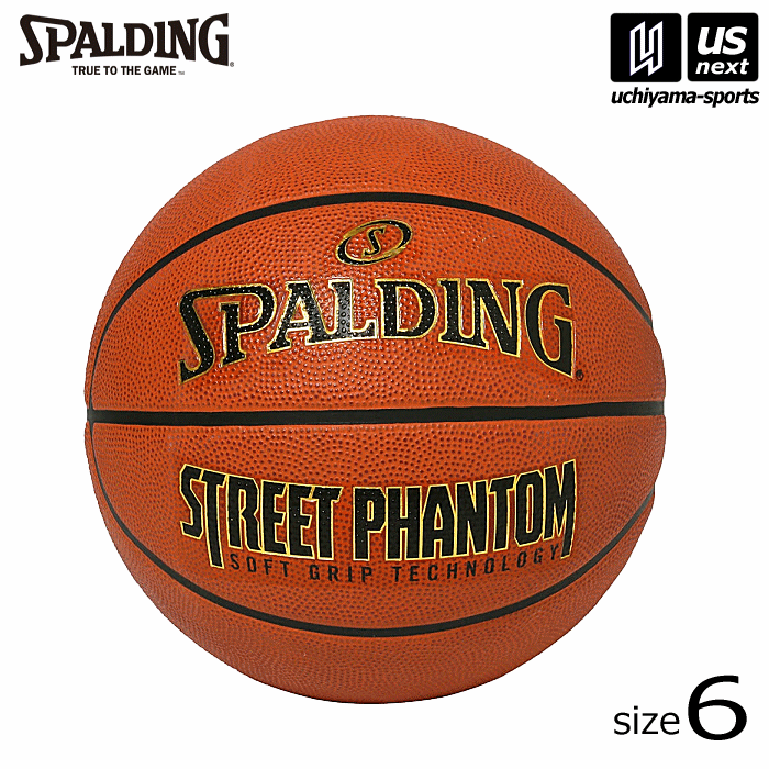 X|fBOy SPALDING z oXPbg{[ 6 Xg[gt@g 2024NpMODELy 84|799J STREET PHANTOM 6{[ o[{[ S{[ oXP {[ zyyΉzy[֕sz[Бq]