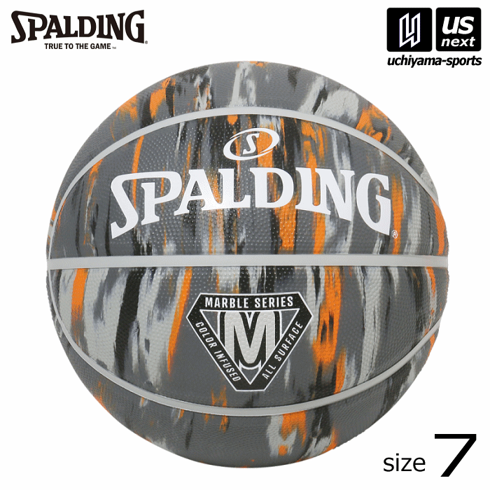 スポルディング【 SPALDING 】 バスケットボール 7号球 マーブル ジャスパー 2025年春夏継続MODEL【 84-990J 7号ボール ラバーボール ゴムボール バスケ ボール 】【翌日配達対象】【メール便不可】[自社倉庫](4)
