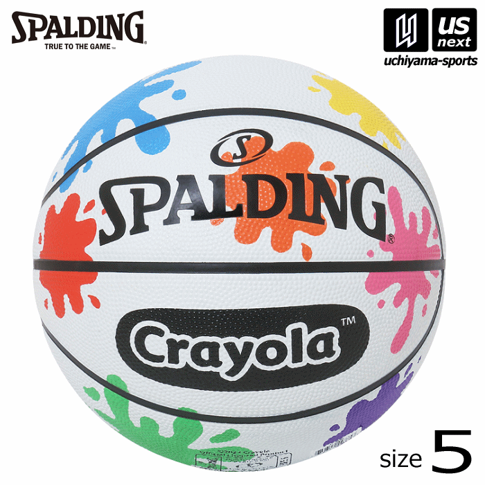 スポルディング【 SPALDING 】 バスケットボール 5号球 クレヨラ ペイント スプラッター 2025年春夏継続MODEL【 85-086Z Crayola PAINT SPALATTER 5号ボール ラバーボール ゴムボール バスケ ボール 】【翌日配達対象】【メール便不可】[自社倉庫](4)