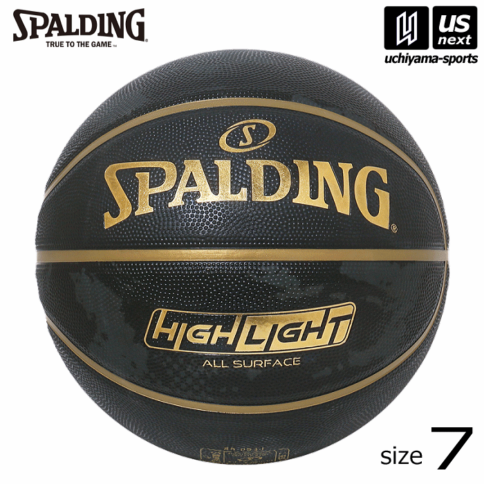 スポルディング【 SPALDING 】 バスケットボール 7号球 ハイライト ゴールド 2025年春夏継続MODEL【 85-093J ハイライトゴールド 7号ボール ラバーボール ゴムボール バスケ ボール 】【翌日配達対象】【メール便不可】[自社倉庫]