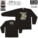 ブラックボール/チームファイブ【 Team Five 】メンズ バスケットボール ロンシャツ 長袖 Tシャツ 2025年継続MODEL【 AL0607 長袖Tシ...