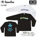 チームファイブ【 Team Five 】メンズ バスケットボール ロンシャツ 長袖 Tシャツ 2025年継続MODEL【 AL0807 AL0808 長袖Tシャ...