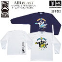 ブラックボール/チームファイブ【 Team Five 】メンズ バスケットボール ロンシャツ 長袖 Tシャツ 2025年継続MODEL【 AL0901 AL09...