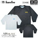 チームファイブ【 Team Five 】メンズ バスケットボール 昇華ロンシャツ 長袖 Tシャツ 2025〜26年秋冬MODEL【 AL1208SU AL122...