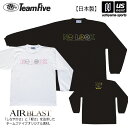 チームファイブ【 Team Five 】メンズ バスケットボール ロンシャツ 長袖 Tシャツ 2025〜26年秋冬MODEL【 AL1307 AL1308 長袖...