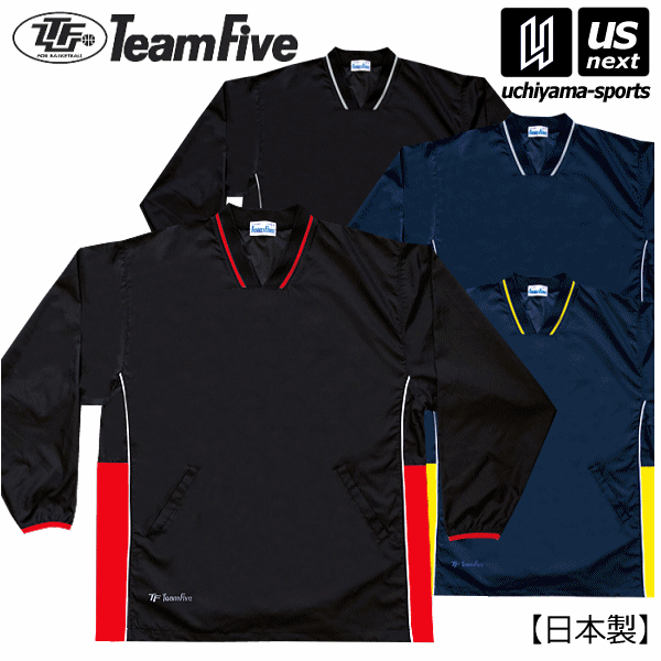 チームファイブ【 Team Five 】 メンズ バスケットボール アウトコート・ジャケット 2024年継続MODEL【..