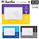 チームファイブ【 Team Five 】バスケットボール 写真立て L判 フォトフレーム 2025年継続MODEL【 APS1002 APS1007 APS10...